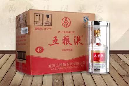 八步五粮液回收