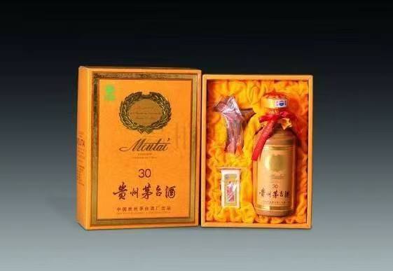 八步年份茅台酒回收