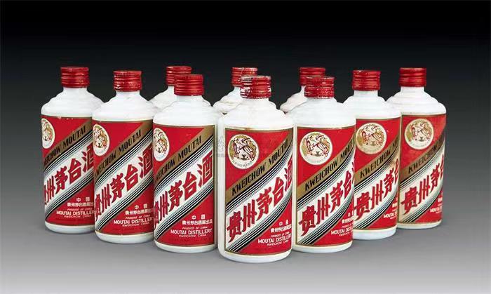 八步茅台酒回收